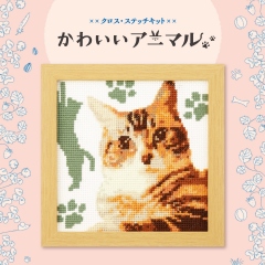 かわいいアニマル