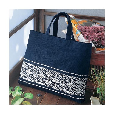 Bag (Navy)
