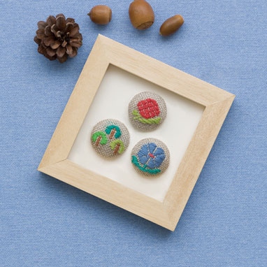 くるみボタン こだち