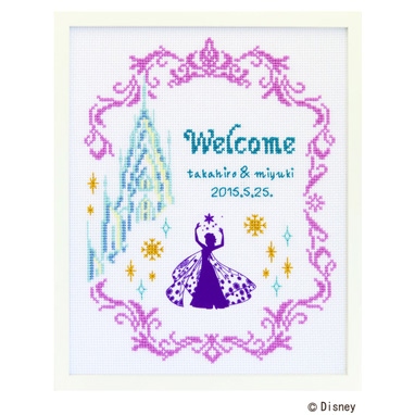 ウェルカムボード（アナと雪の女王）