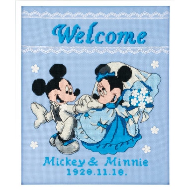 ハッピードリーム