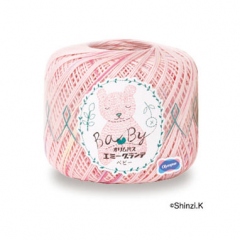 エミーグランデ<ベビー>25g