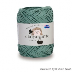 シャポット 35g玉巻