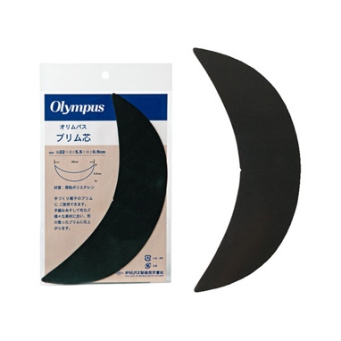 ストレートタイプ　大人用（黒）