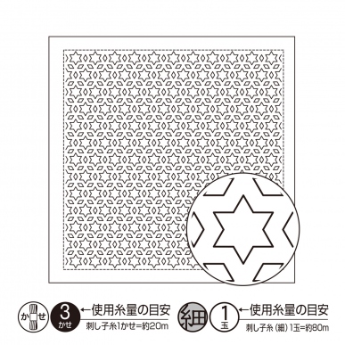 花ふきん（一目刺し） | 刺し子 | 商品紹介 | 手芸のオリムパス