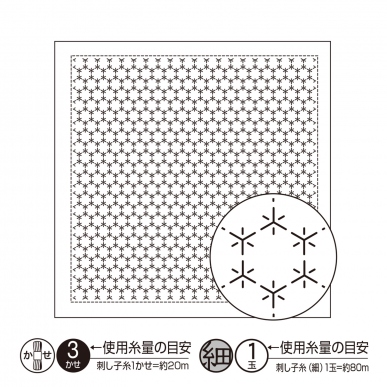 Kaku Kikko-Tsunagi (White)