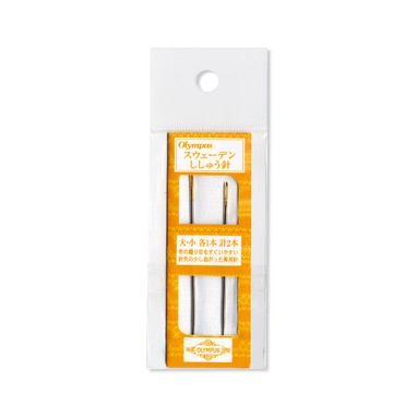 スウェーデンししゅう針(袋入り)