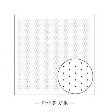 一目刺し用ガイド付きさらしもめん