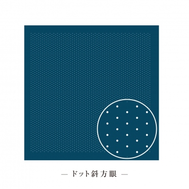 Cotton Cloth for Hana Fukin with guide of Diagonal Dot (Specialized for Hitomezashi) (Navy)