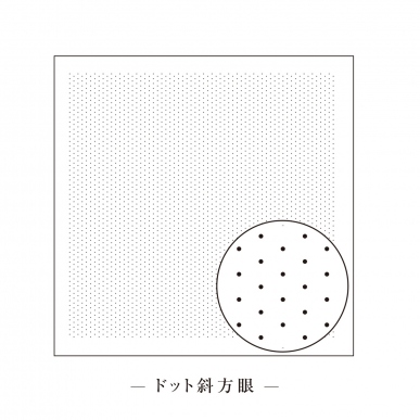 Cotton Cloth for Hana Fukin with guide of Diagonal Dot (Specialized for Hitomezashi) (White)