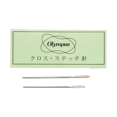 クロス・ステッチ針 （先丸）