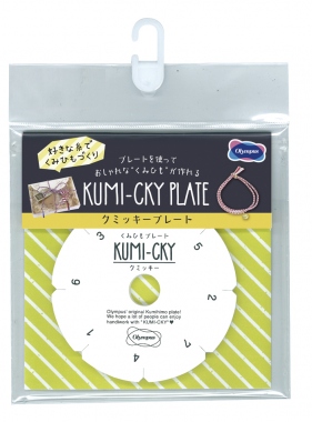 KUMI-CKY plate