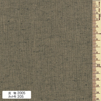 Kofu-tsumugi　(roll)