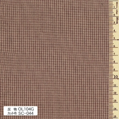 sakizomemomen　(pre-cut)