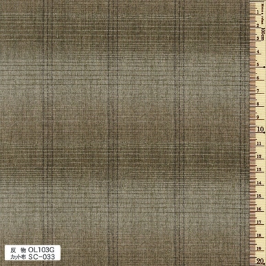sakizomemomen カット布 | ハンドメイド | 商品紹介 | 手芸の
