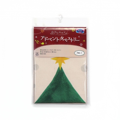 アドベントタペストリーカットクロス