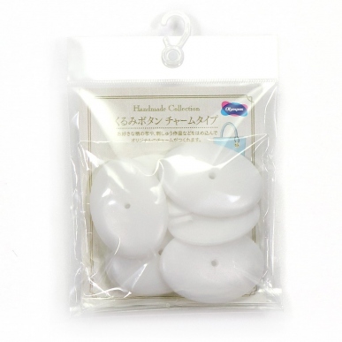 くるみボタン チャームタイプ