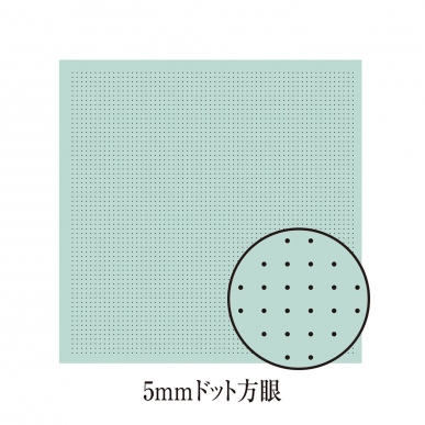 Cotton Cloth for Hana Fukin with guide dot (Specialized for Hitomezashi) (Pale  Blue Green)