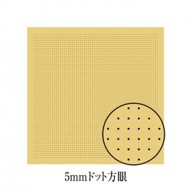 Cotton Cloth for Hana Fukin with guide dot (Specialized for Hitomezashi) (Mustard)