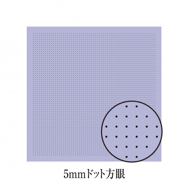 Cotton Cloth for Hana Fukin with guide dot (Specialized for Hitomezashi) (Lavendar)