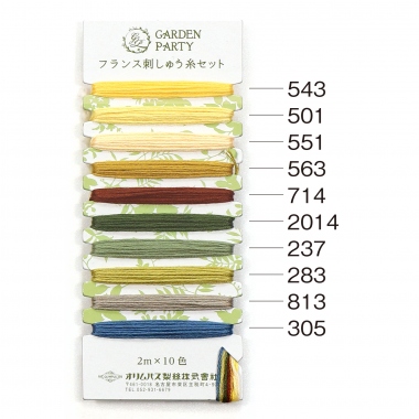 GARDEN PARTY　Embroidery Thread Set  (Card type)