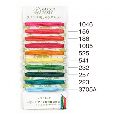 Embroidery Thread Set  (Card type)