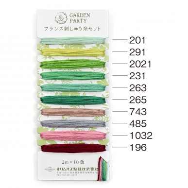 Embroidery Thread Set  (Card type)