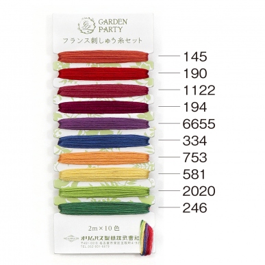 Embroidery Thread Set  (Card type)
