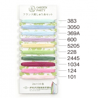 Embroidery Thread Set  (Card type)