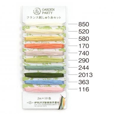 Embroidery Thread Set  (Card type)
