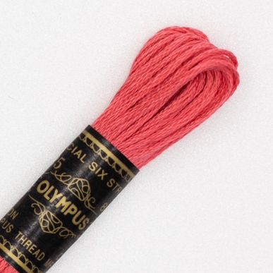 NO.25 Embroidery Thread