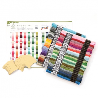 Embroidery Thread Set (With useful Spool)---Skein type