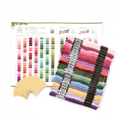 Embroidery Thread Set (With useful Spool)---Skein type