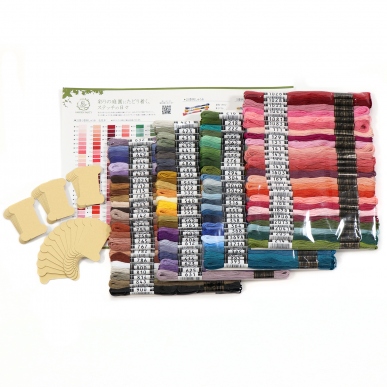 Embroidery Thread Set (With useful Spool)---Skein type