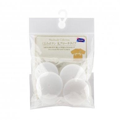 くるみボタン 丸ブローチタイプ