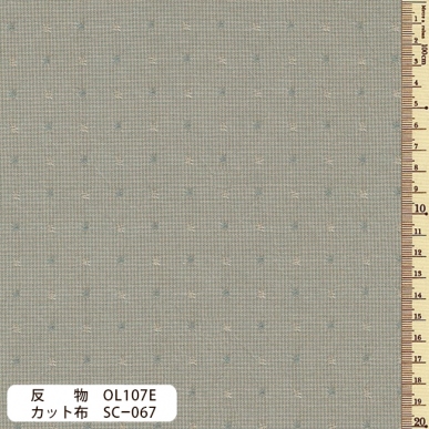 sakizomemomen　(pre-cut)