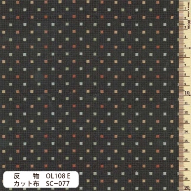 sakizomemomen　(pre-cut)