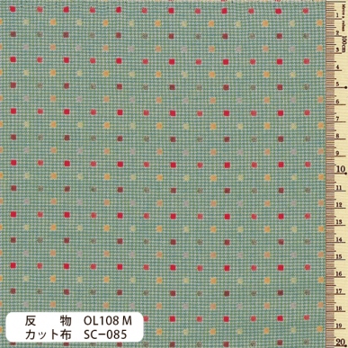 sakizomemomen　(pre-cut)