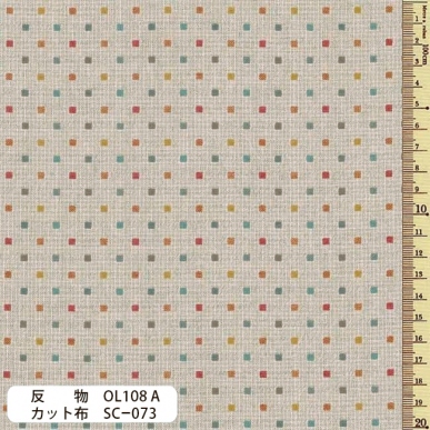 sakizomemomen　(pre-cut)