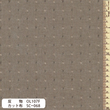 sakizomemomen　(pre-cut)