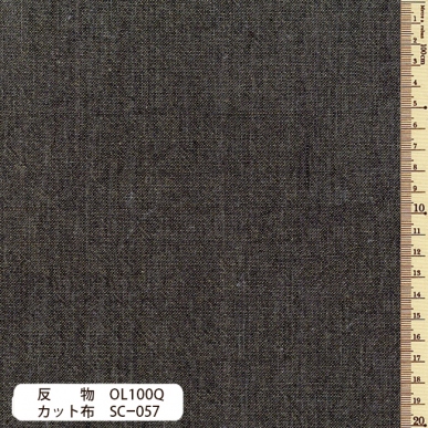 sakizomemomen　(pre-cut)