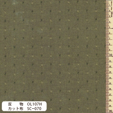 sakizomemomen　(pre-cut)