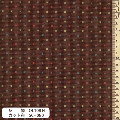 sakizomemomen　(pre-cut)