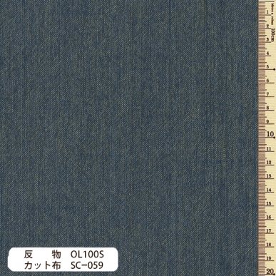 sakizomemomen　(pre-cut)