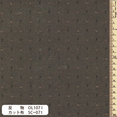 sakizomemomen　(pre-cut)