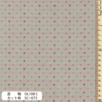 sakizomemomen　(pre-cut)