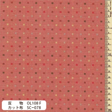 sakizomemomen　(pre-cut)