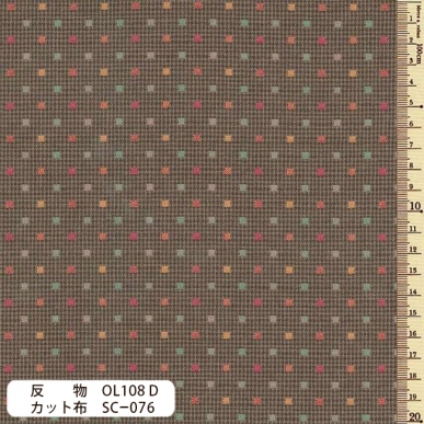 sakizomemomen　(pre-cut)