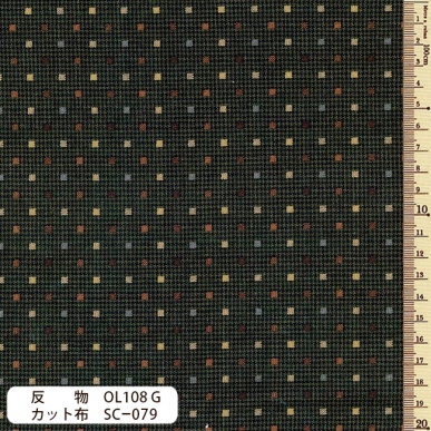 sakizomemomen　(pre-cut)