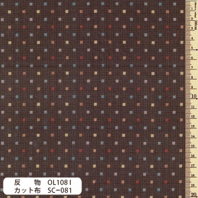 sakizomemomen　(pre-cut)